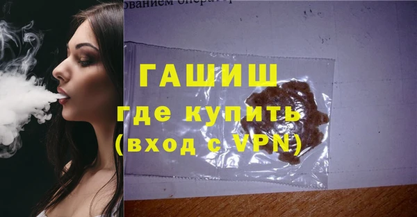 бутират Аркадак