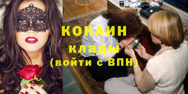 бутират Аркадак