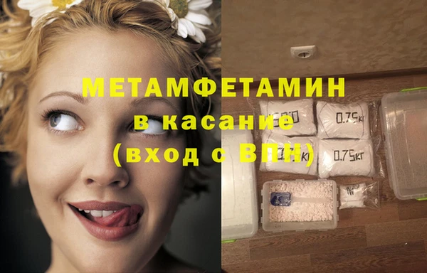 бутират Аркадак