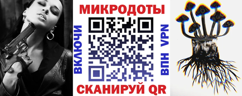 блэк спрут как зайти  Нолинск  Псилоцибиновые грибы ЛСД 